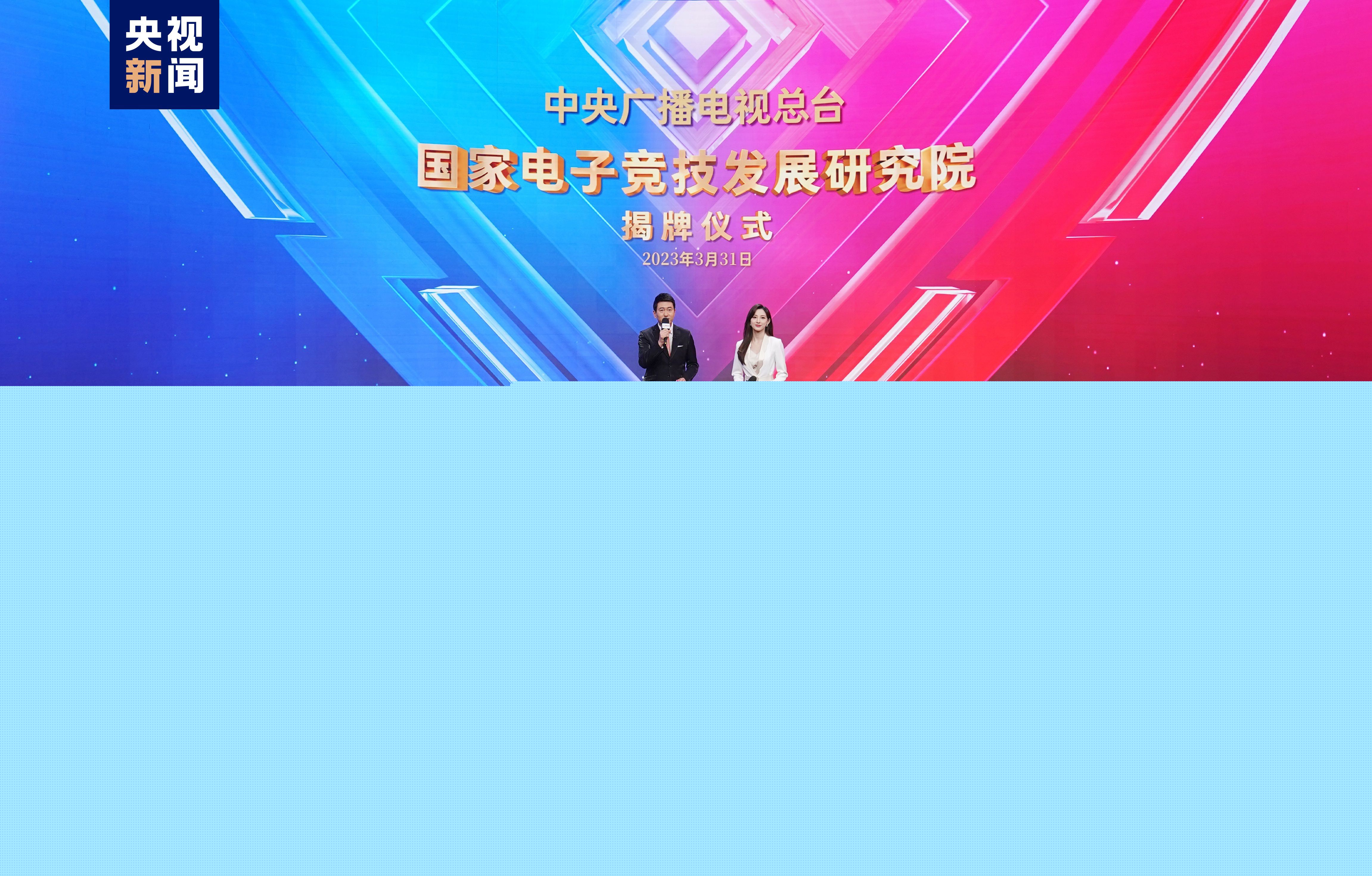 威尼斯人官网：3d台球游戏电脑网页版