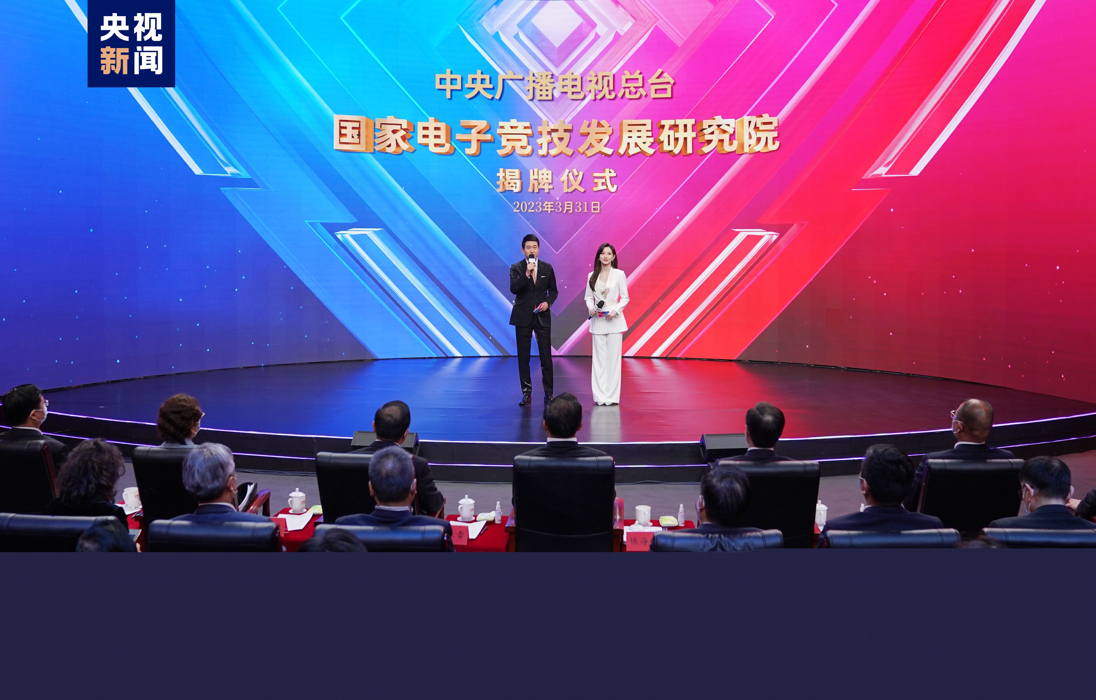 角色游戏原画教学设计方案