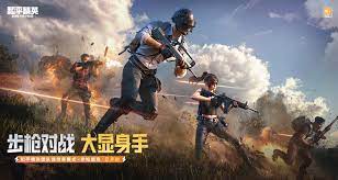 不晕3d笔记本游戏