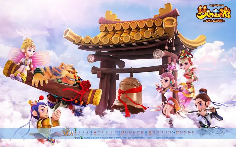 游戏场景概念设计原画