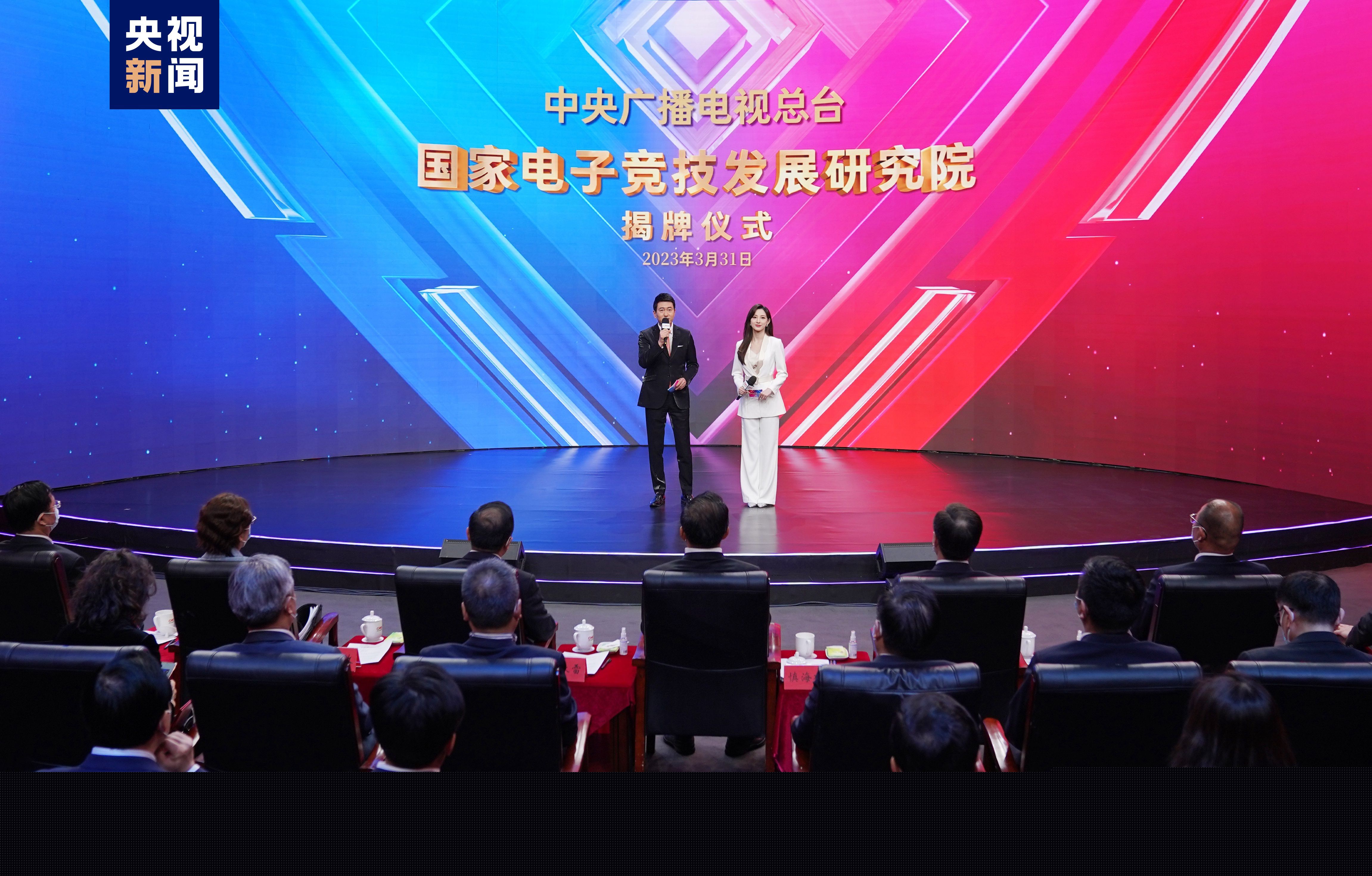 游戏原画砍刀怎么做的