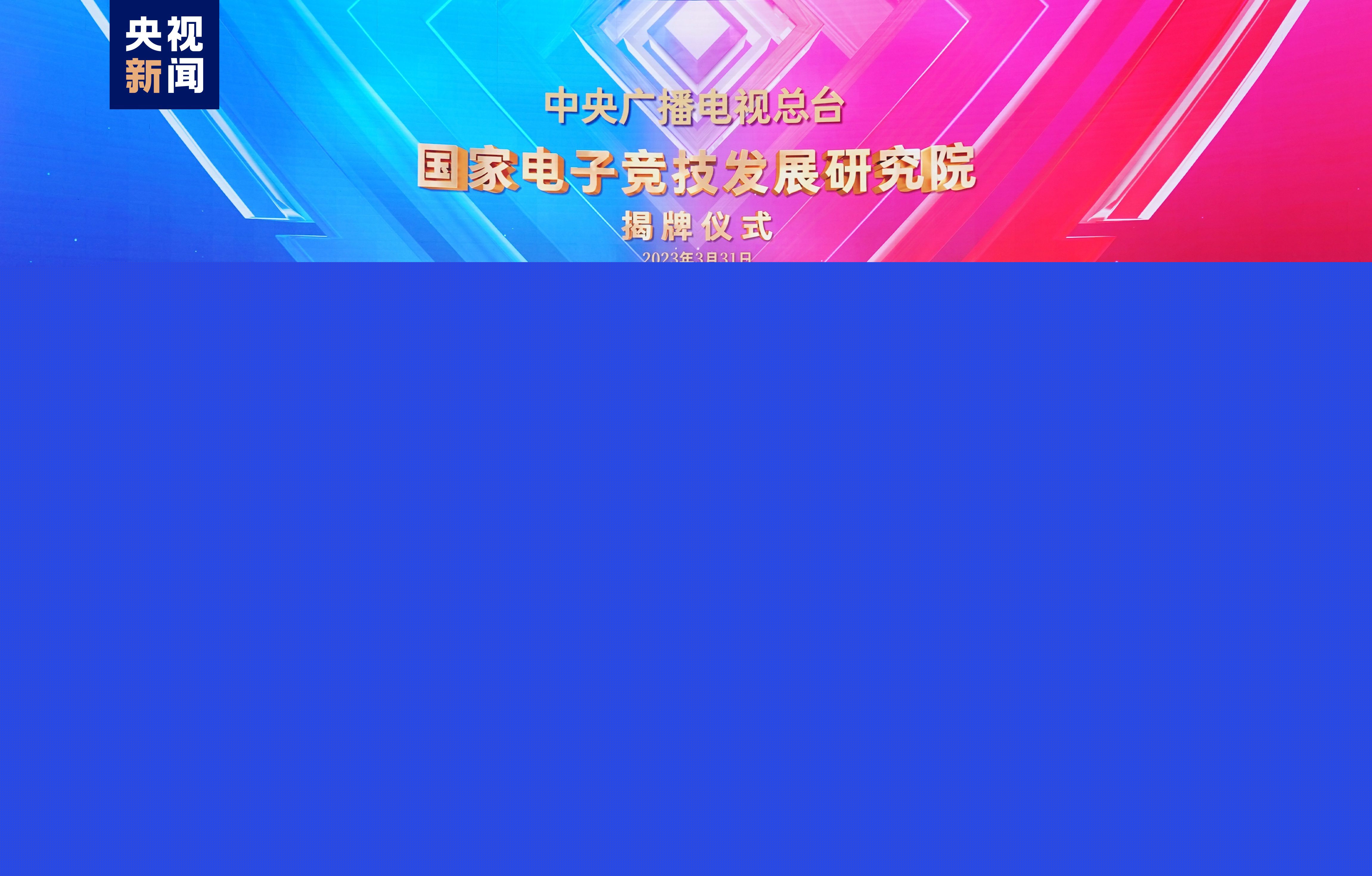 3d台球游戏电脑网页版