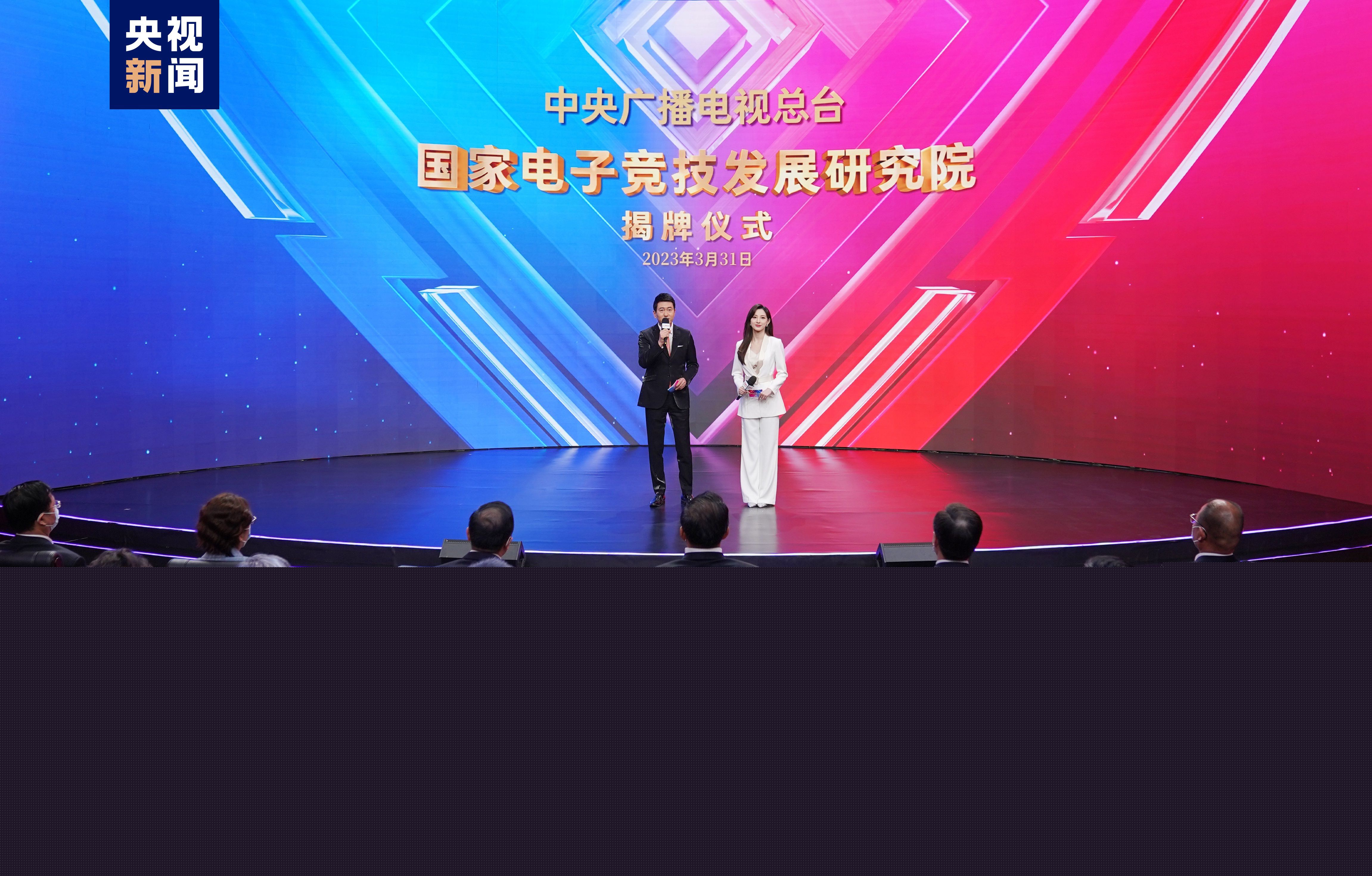 角色游戏原画教学设计方案