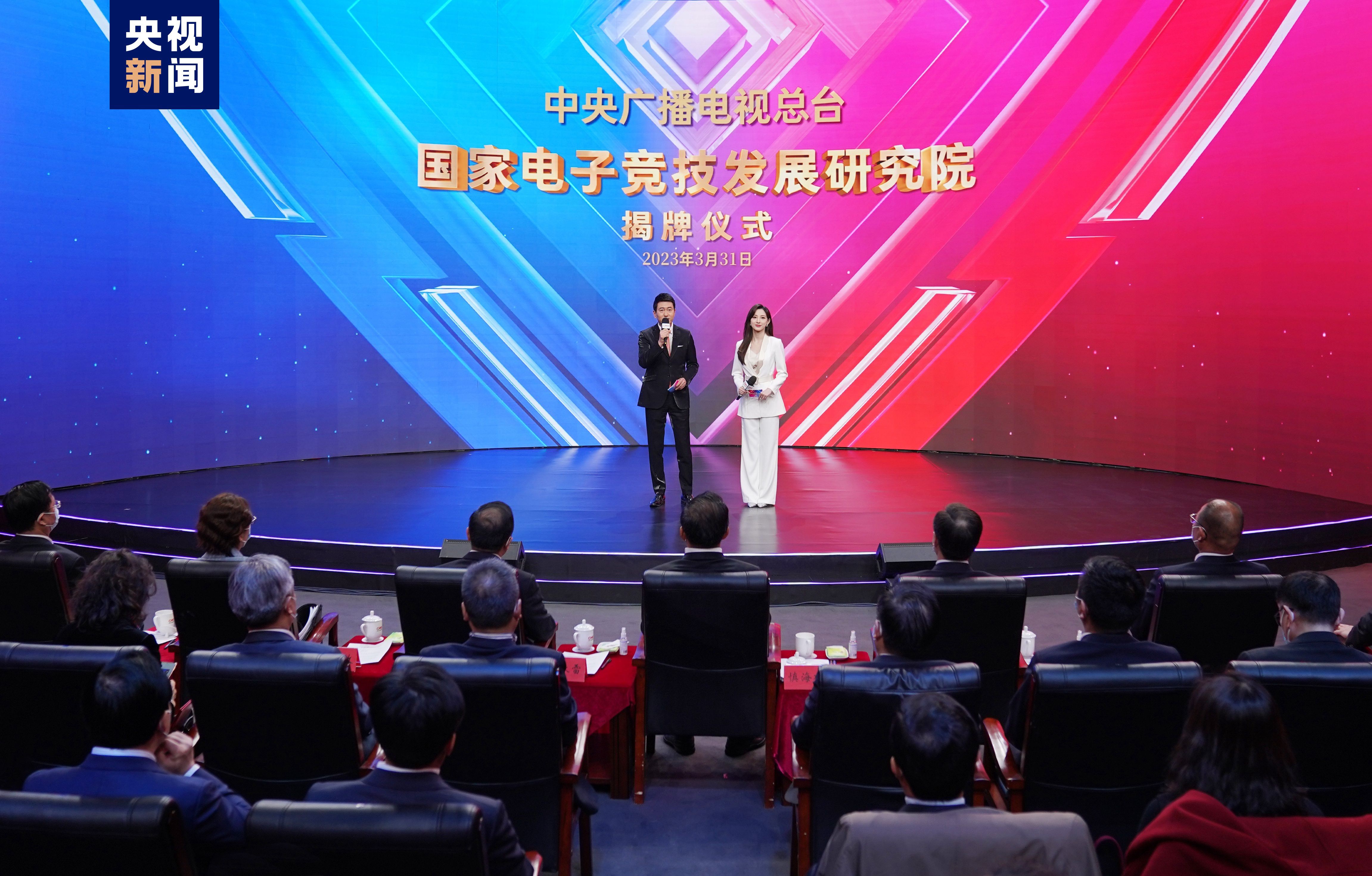 北极光的3d游戏叫什么